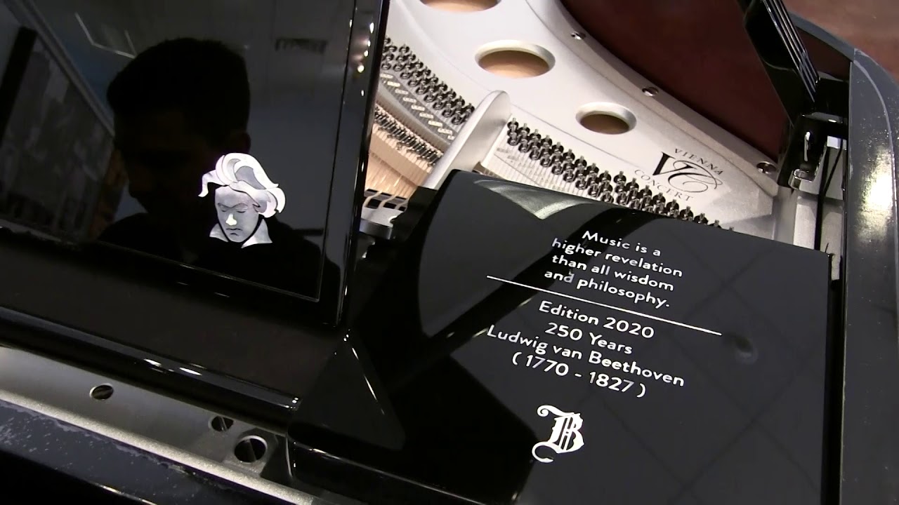 Preview | B&ouml;sendorfer 214VC Beethoven 250th | PianoWorks