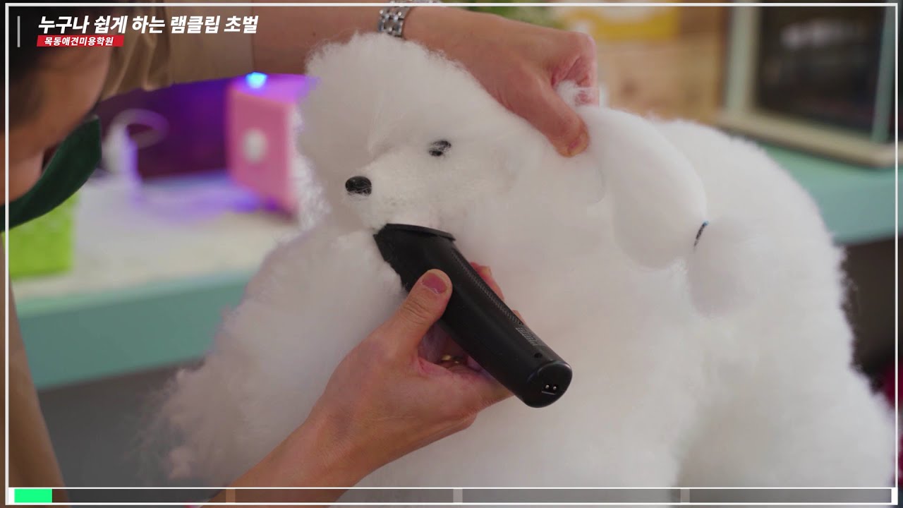 안보면 후회할 램클립 초벌 방법  **꿀팁**