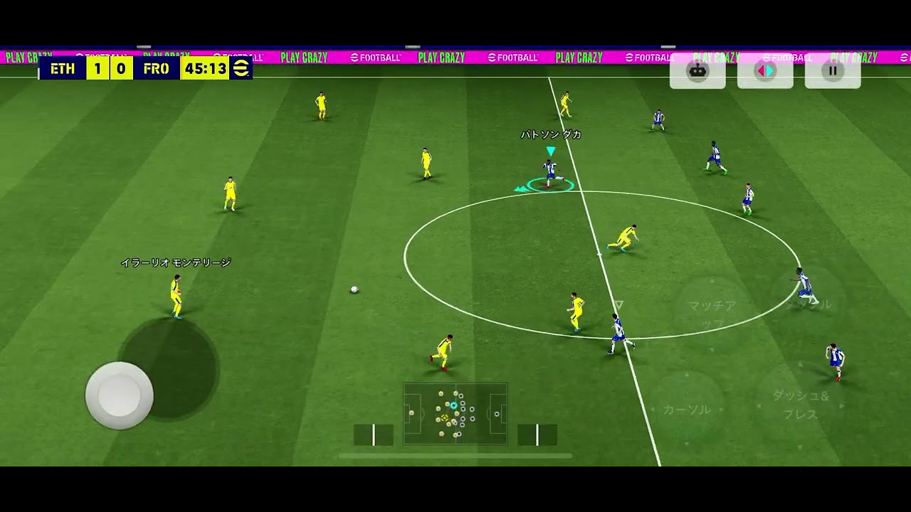 eFootball™︎星3 負けてないだけのﾋｷ