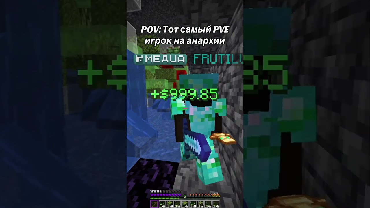 ЗАХОДИ К НАМ НА СЕРВЕР! #minecraft #rustcore