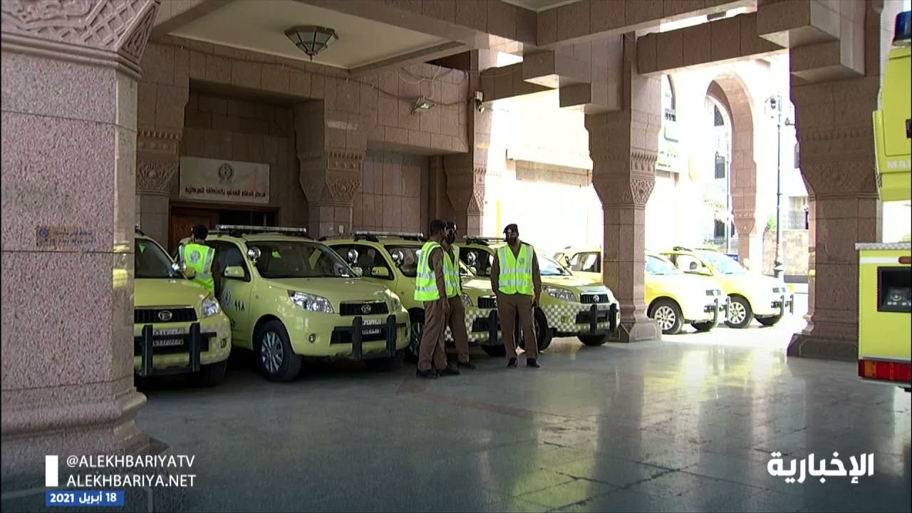 الدفاع المدني ينظم خطة أمنية متقنة في #المسجد_النبوي لضمان سلامة الزوار والمصلين