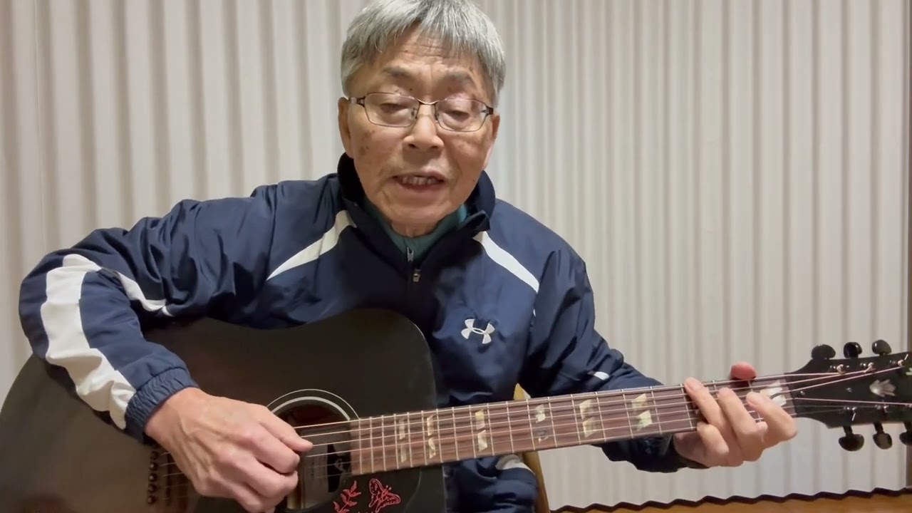サヨナラ 君に