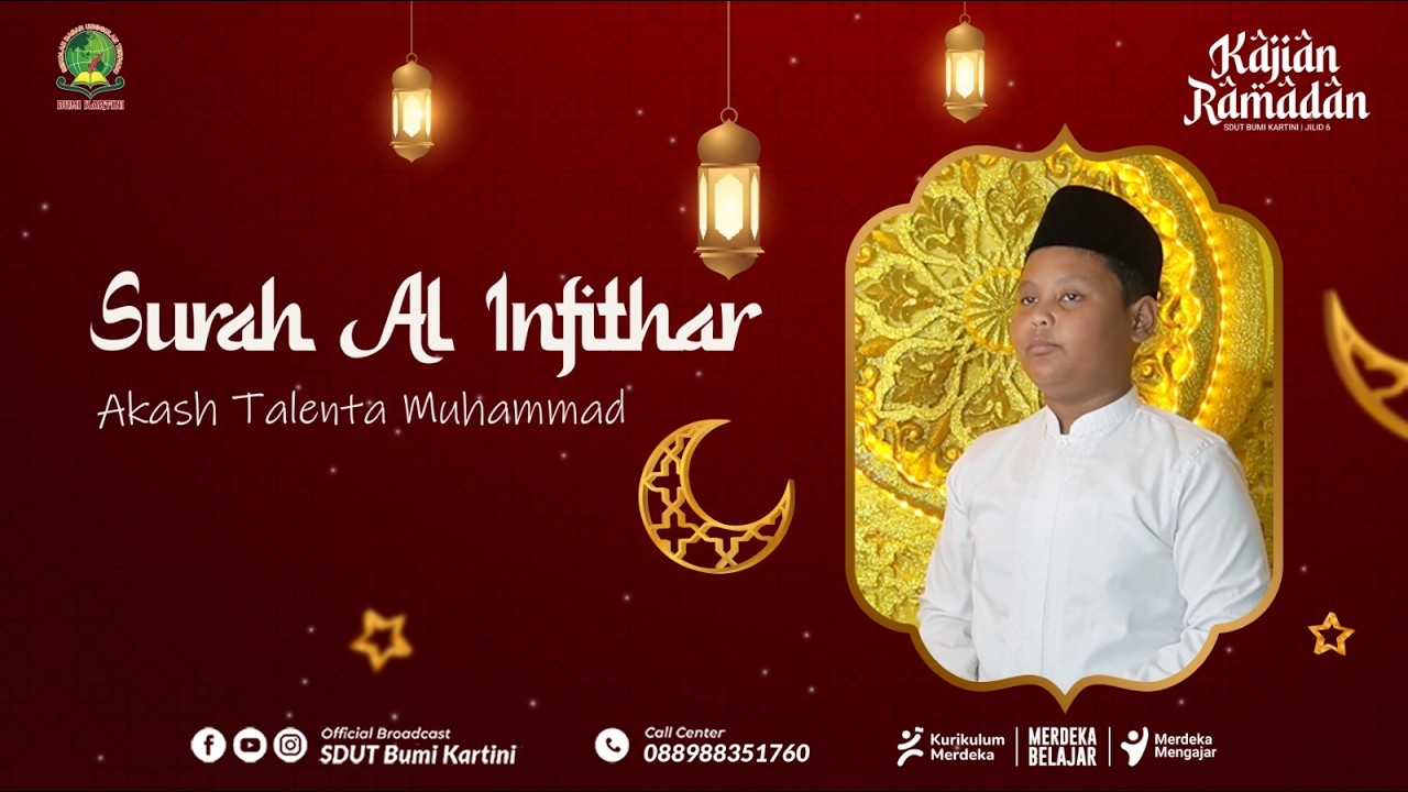 MUROTTAL AL INFITHAR