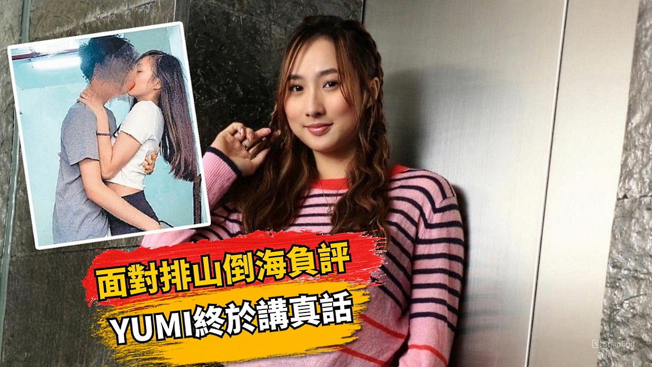 初戀接吻照外流重創形象！鍾柔美首談「誠信危機」：沒想過退圈，會用作品說話！