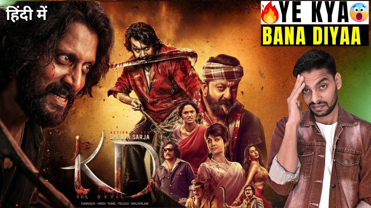 KD The Devil Movie Review Hindi Dubbed | Public Reaction | Nk Film Zone