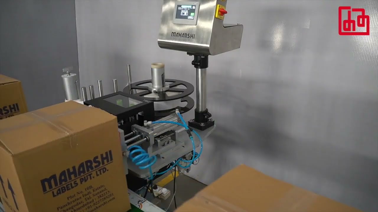 Print And Apply Label Applicator | Precise Label Placement | Maharshi