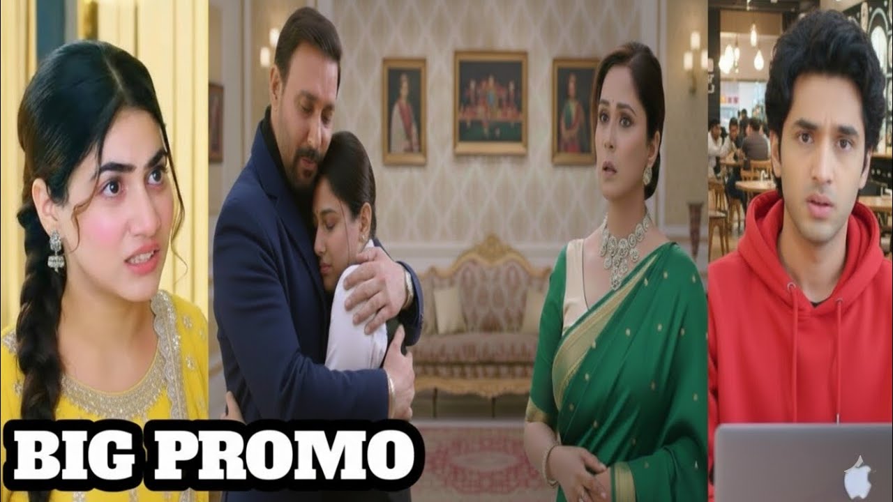 TU JULIT JATT DI || हीर के लिए ढाल बने दिलीप, गुलाब के सारे प्लान नाकाम || BIG PROMO
