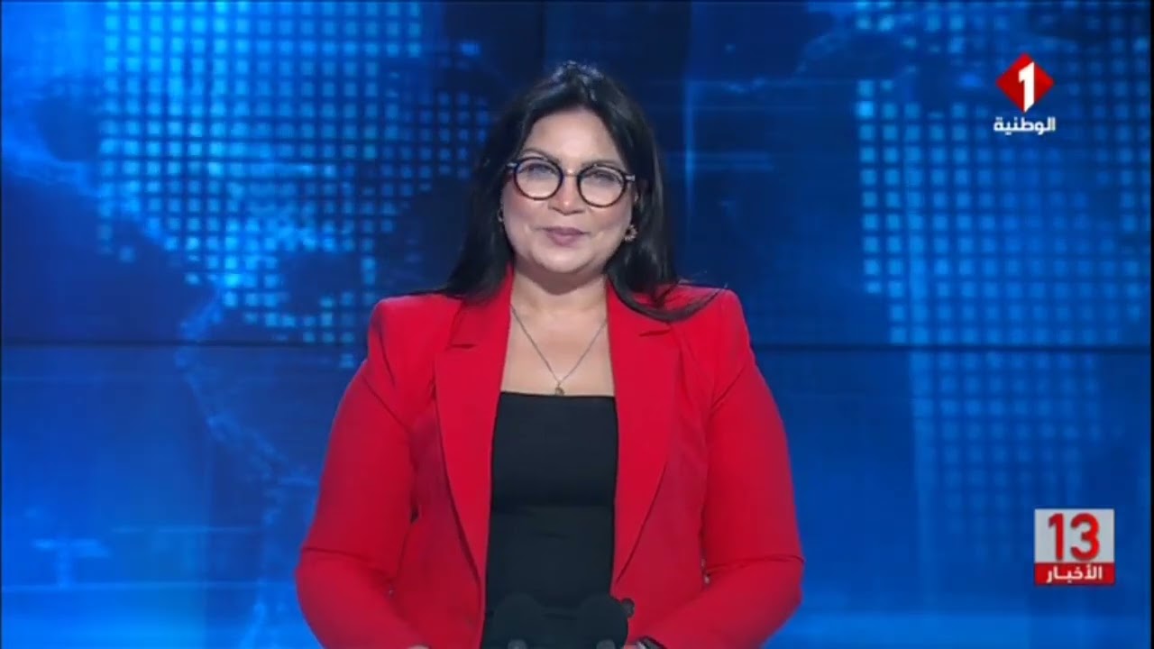 نشرة الظهر للأخبار ليوم 10- 02- 2026