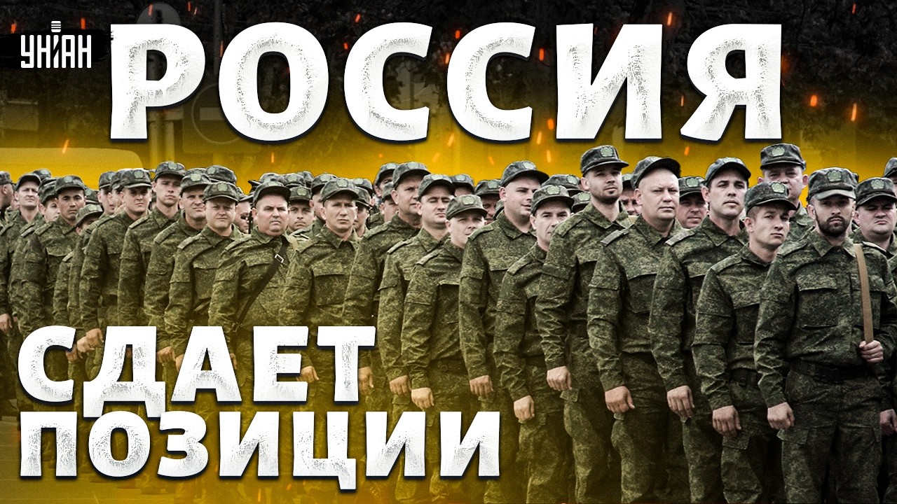 ЧАС НАЗАД! Россия начала ВЫВОДИТЬ ВОЙСКА! ВСУ устроили ЖЕСТКИЙ РАЗГРОМ. Территории ОСВОБОЖДАЮТ