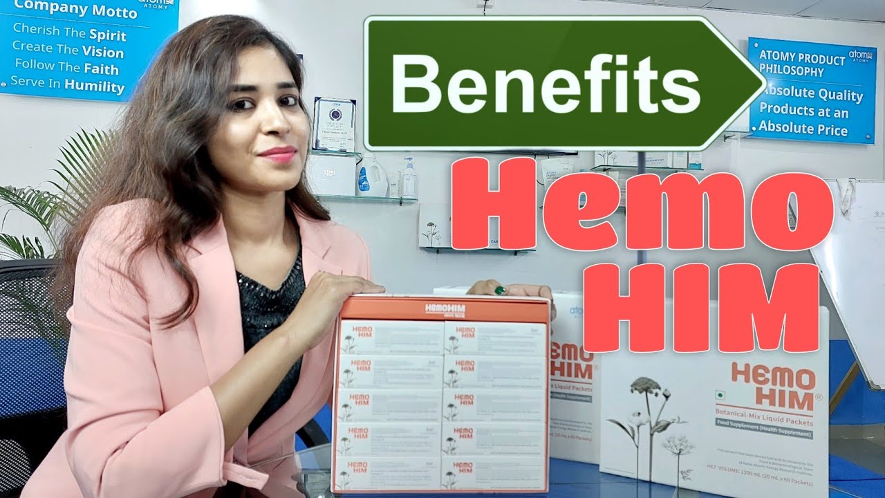 Hemohim Benefits || Benefits of Hemohim in हिन्दी|| Hemohim price || best food supplement