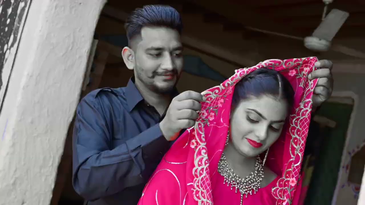 gill song