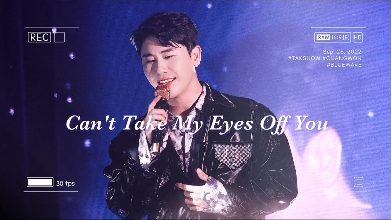 [직캠 4K] 자꾸 더 예뻐져서 눈을 뗄 수가 없어..👀 영탁 - Can't Take My Eyes Off You, 220925 영탁 창원콘서트