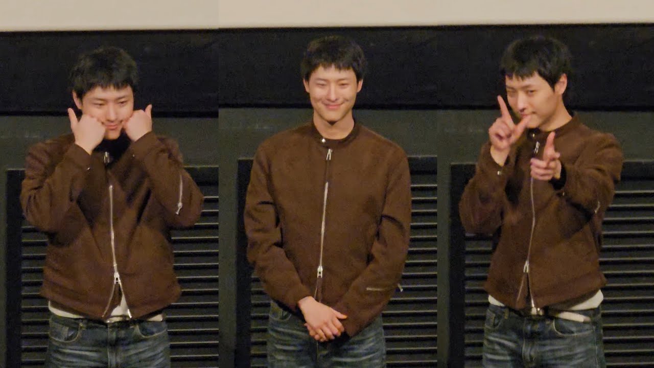 260228 슬라이드 스트럼 뮤트 CGV 영등포 무대인사 17:20 #우즈 #woodz