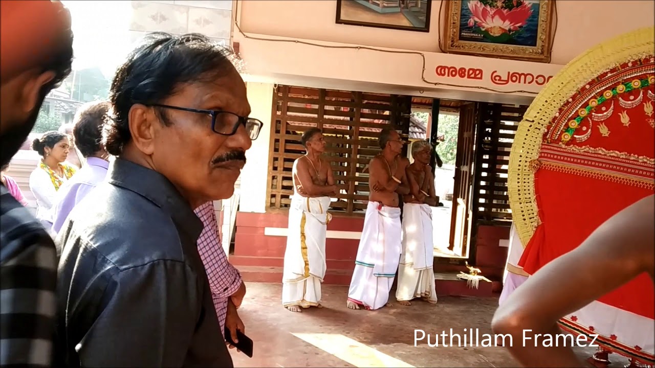 മൂവാളം കുഴി ചാമുണ്ഡി ഐതിഹ്യം ( മുമ്പ് സ്ഥാനം) കേട്ടിട്ടുണ്ടോ.. moovalam kuzhi chamundi theyyam
