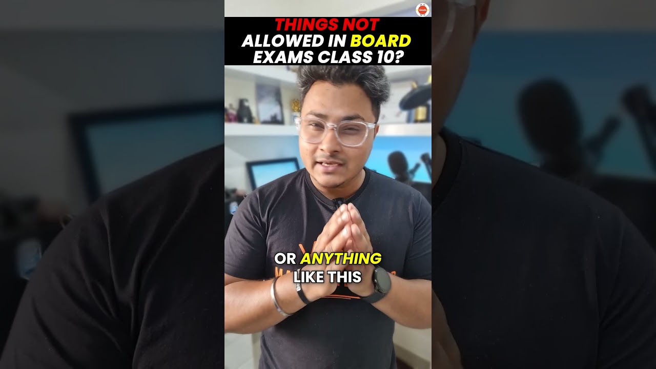 Things NOT ALLOWED in Board Exams Class 10th | List Of Barred Items in CBSE Board Exam #Cbse2024