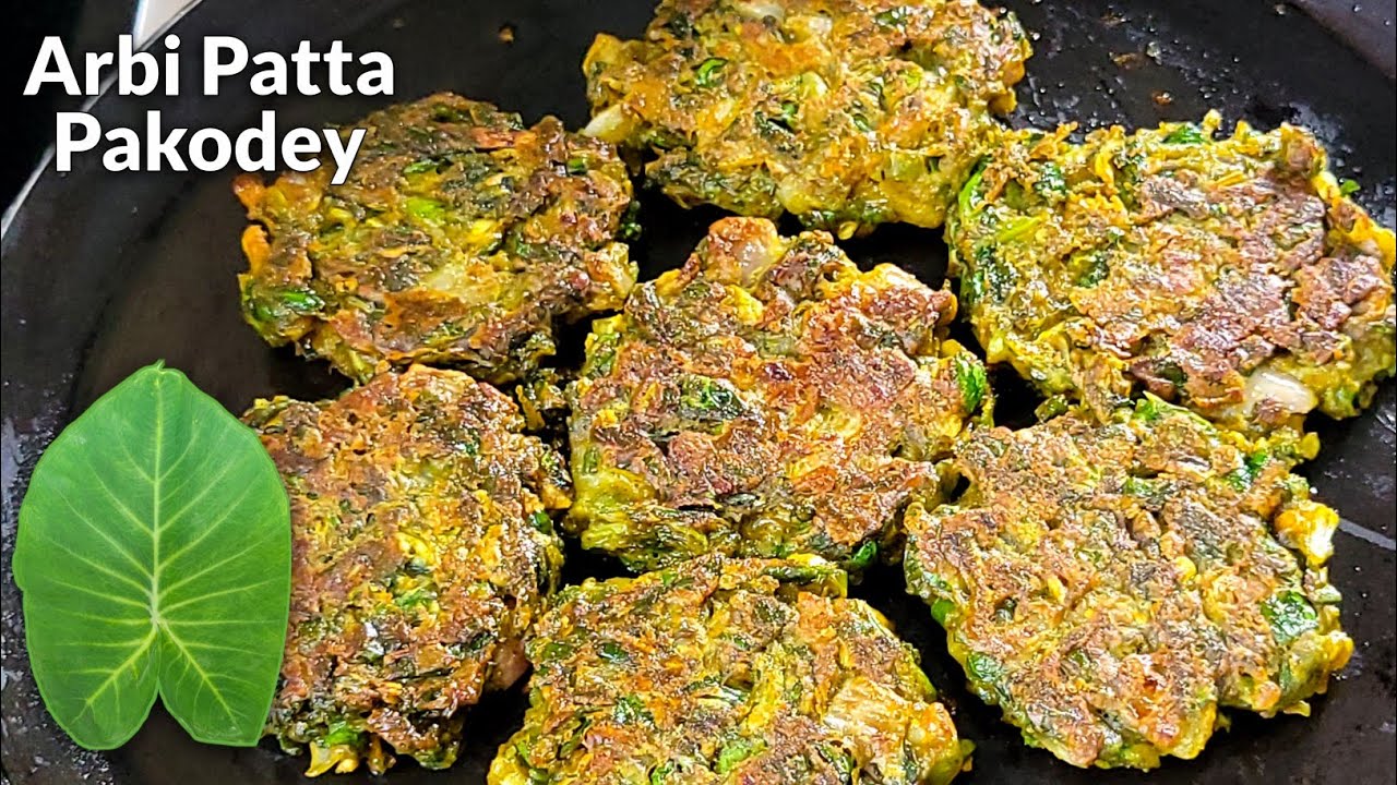 Arbi Patta Pakode Recipe – बिना झंझट बनाएं करारे अरबी के पत्तों की कचरी-पकौड़े | Tasty Snack Recipe