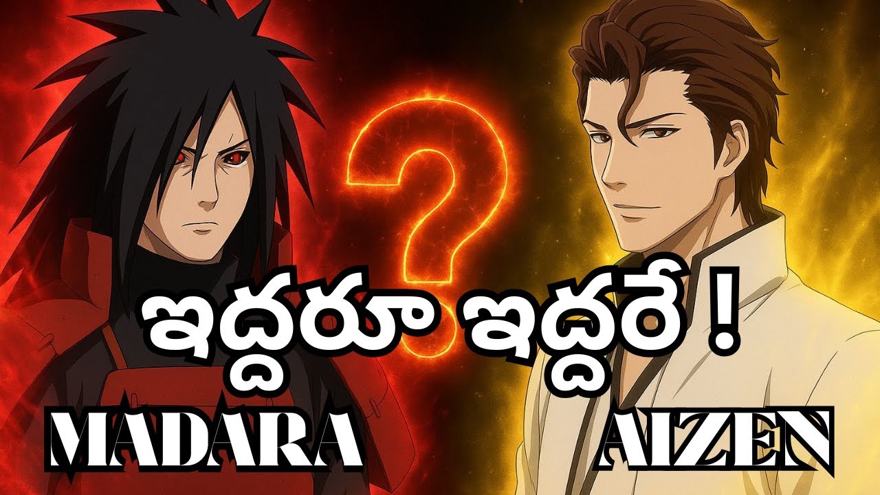 Aizen & Madara Similarities Explained | Naruto x Bleach Villain Breakdown #madara #aizen
