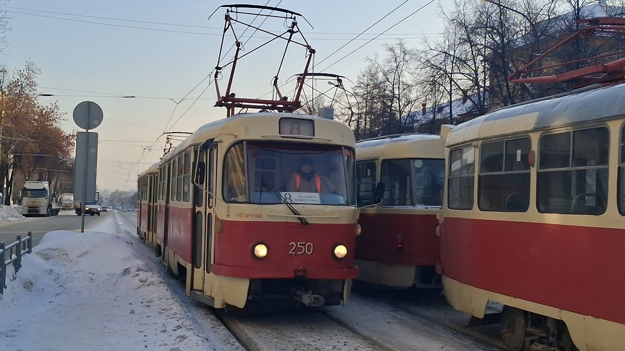 Поездка на трамвае Tatra T3SU | номер 250+251 | маршрут 8 | Екатеринбург 