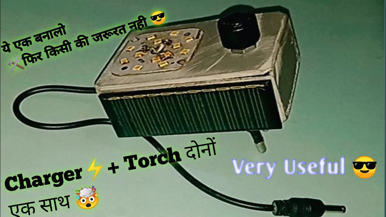 Amazing Invention! ⚡ Charger + Flashlight Combo by CK Technical ⚡