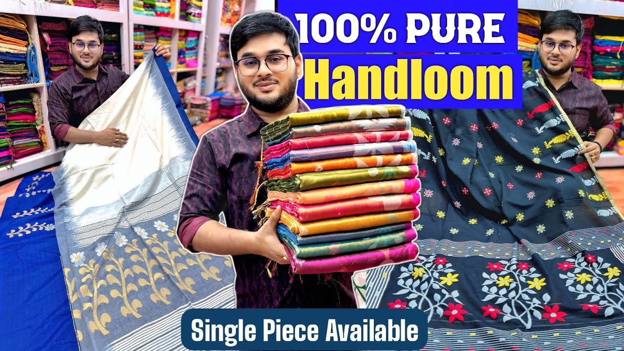 More Than 2000 Handloom Saree Designs 😱😱 Handloom Saree Manufacturer // Santipur Saree Wholesaler 🔥🔥