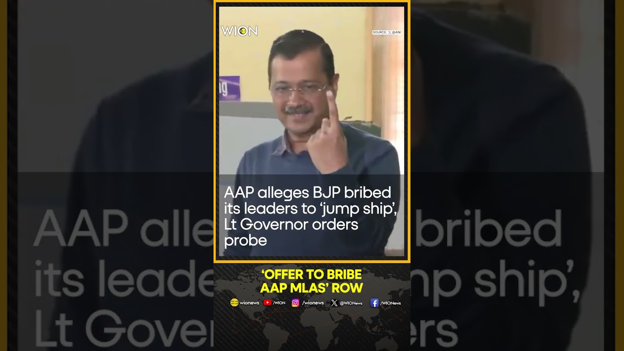Kejriwal Asked To Join Anti-Corruption Probe Over &lsquo;Op Lotus&rsquo; Row | WION Shorts
