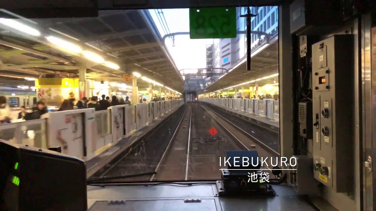 [Cab View] Yamanote Line Counterclockwise Direction, From Ueno,  E231-500 Series