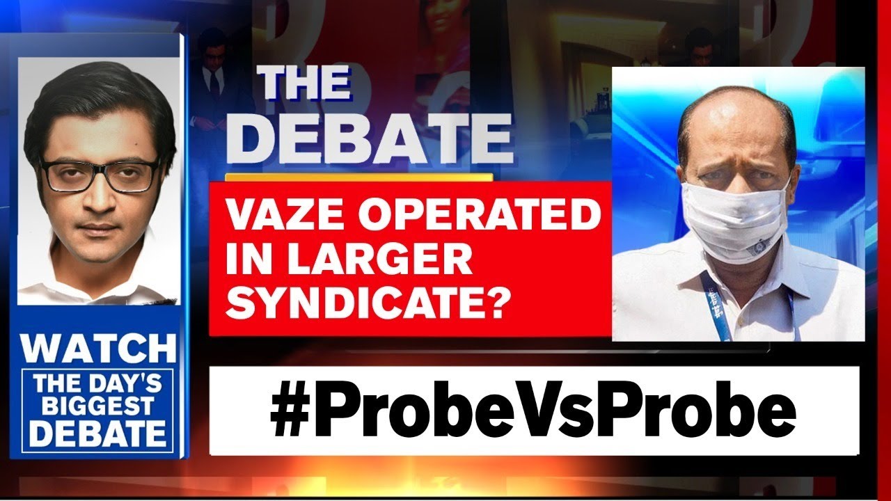 #Vazegate: Republic Investigation Tears Open Vaze Diaries | The Debate With Arnab Goswami