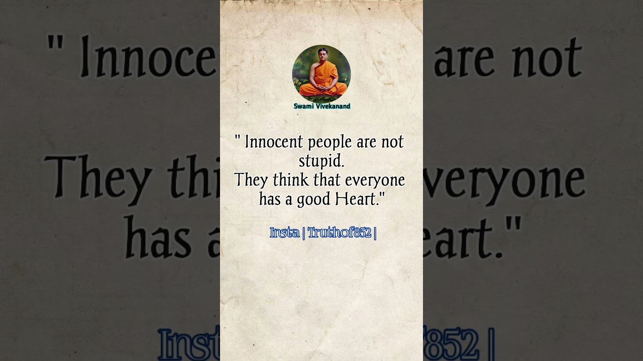 Innocent People Are Not Stupid | #thoughtsvideo