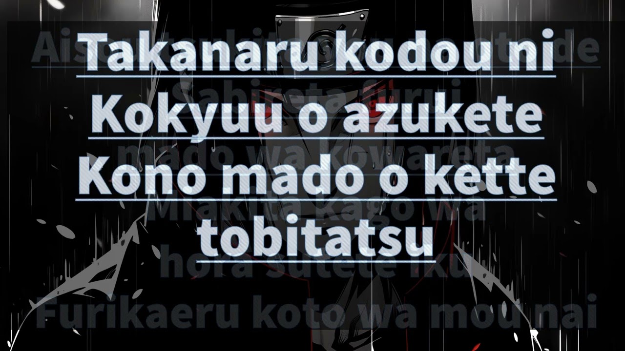 IKIMONOGAKARI - BLUE BIRD (KARAOKE MALE)