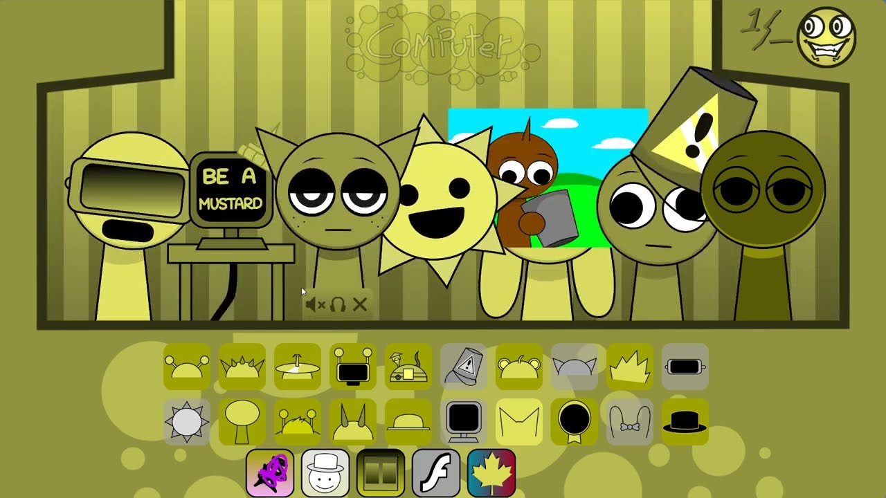 スプランキーマスタード