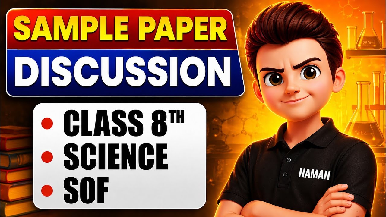 Class 8 Science Olympiad 2026-27 Sample Paper |Important Questions | International Science Olympiad