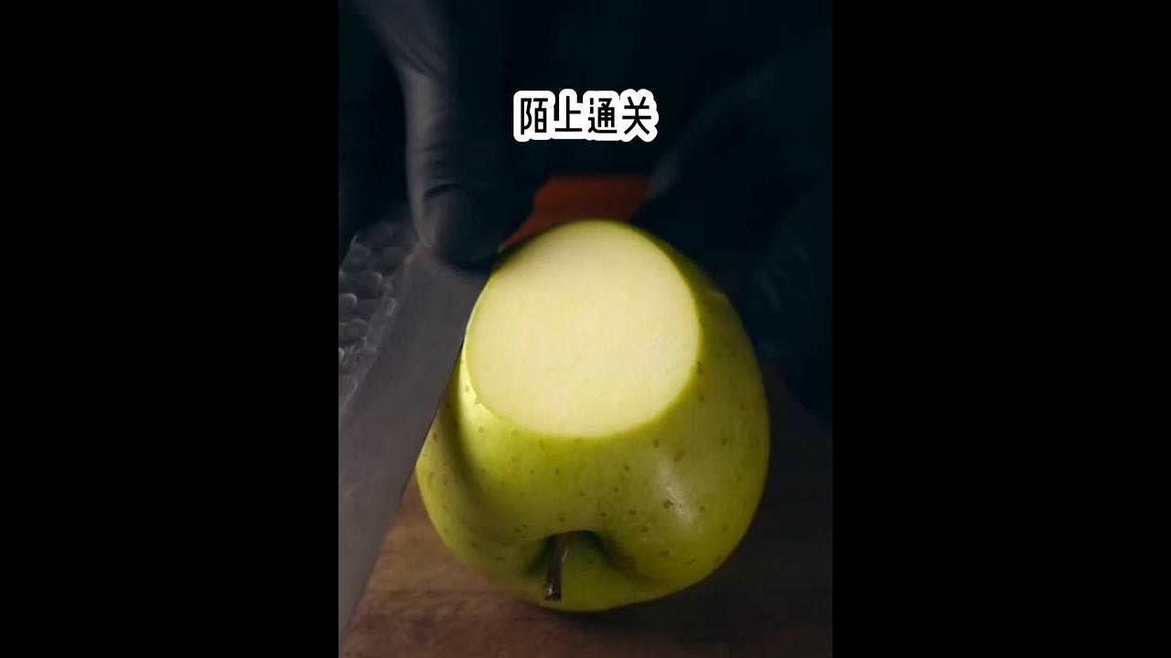 陌上通关 #番茄畅听 #小说推荐 #小说 #文荒推荐