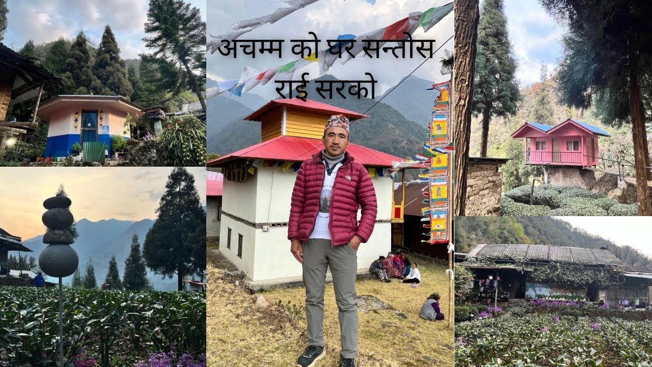 अचम्मको ढुंगा माथि कटेज हरु 🇳🇵🙏
