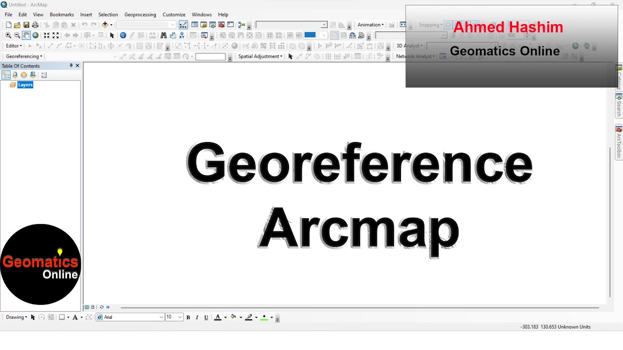عملية الارجاع الجغرافى Georeference (ArcMap)
