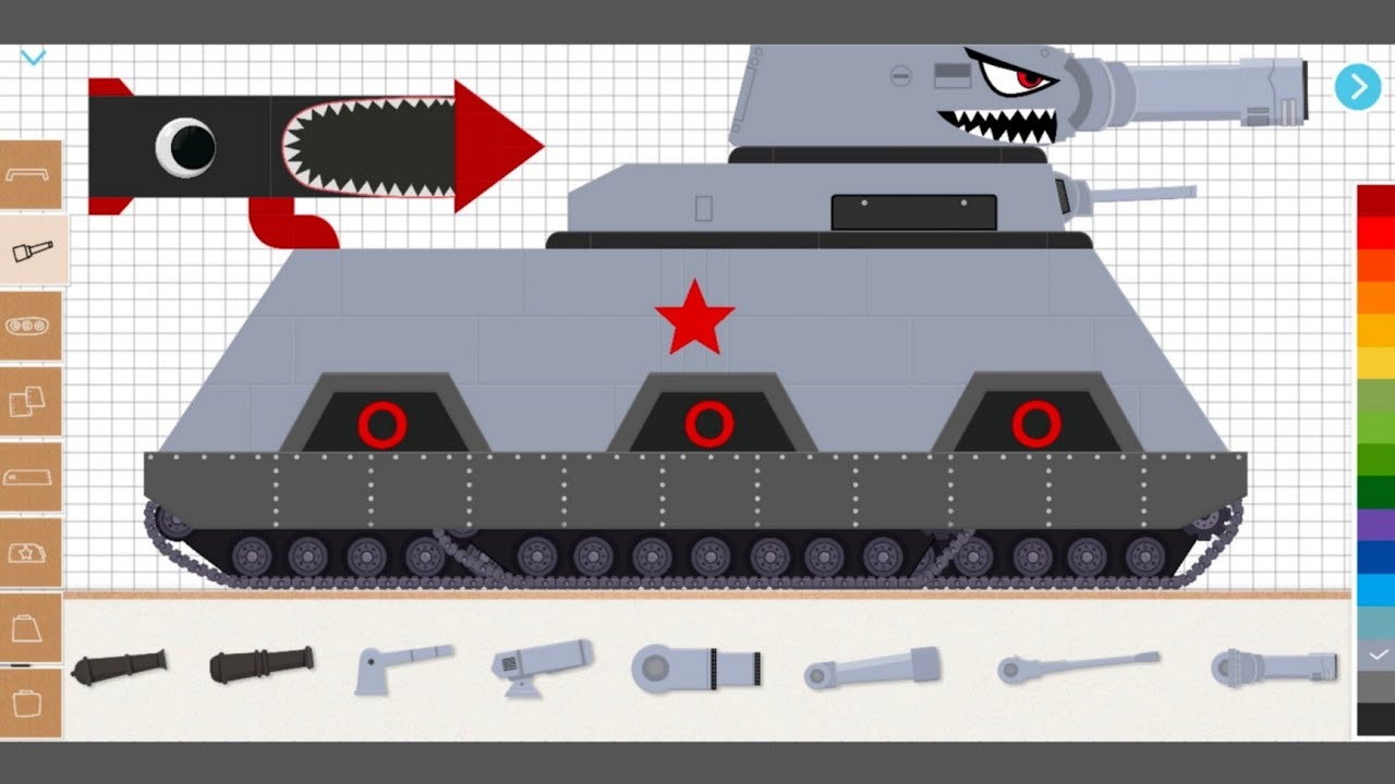 Labo Tank-Military | RATTE-11