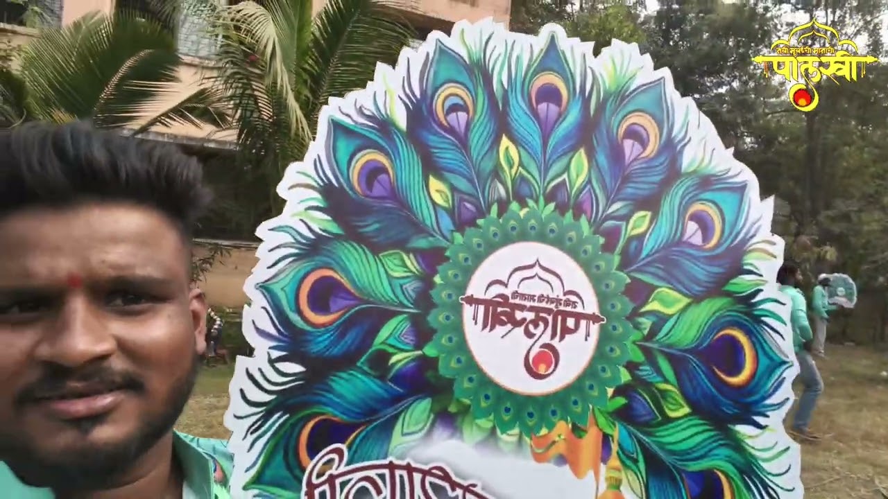 Navi Mumbai se manachi palkhi 2026