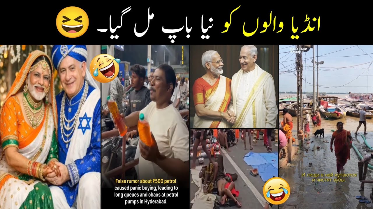 INDIAN Media Funny Reaction Video 😆|| Indian People Funny Moments || Try Not To Lough 😂