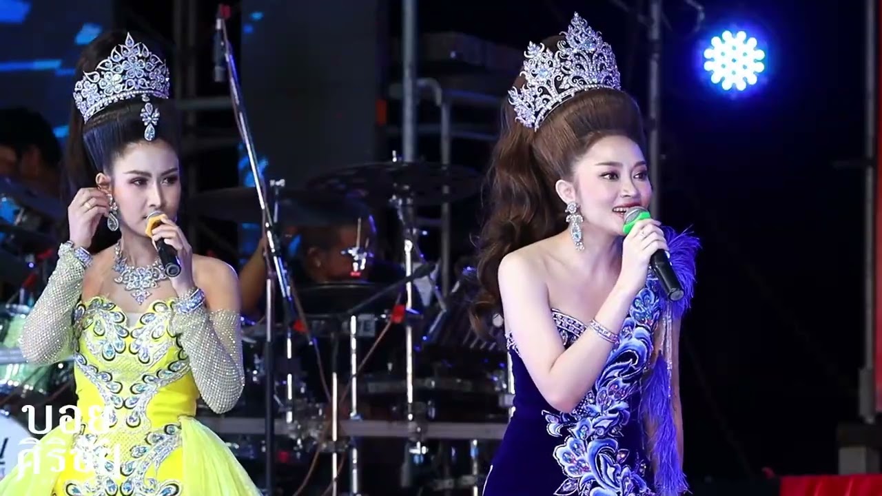 ลำเรื่องรักต้องห้ามตอนสอง...แอน อรดีเล่นคู่บอยศิริชัย