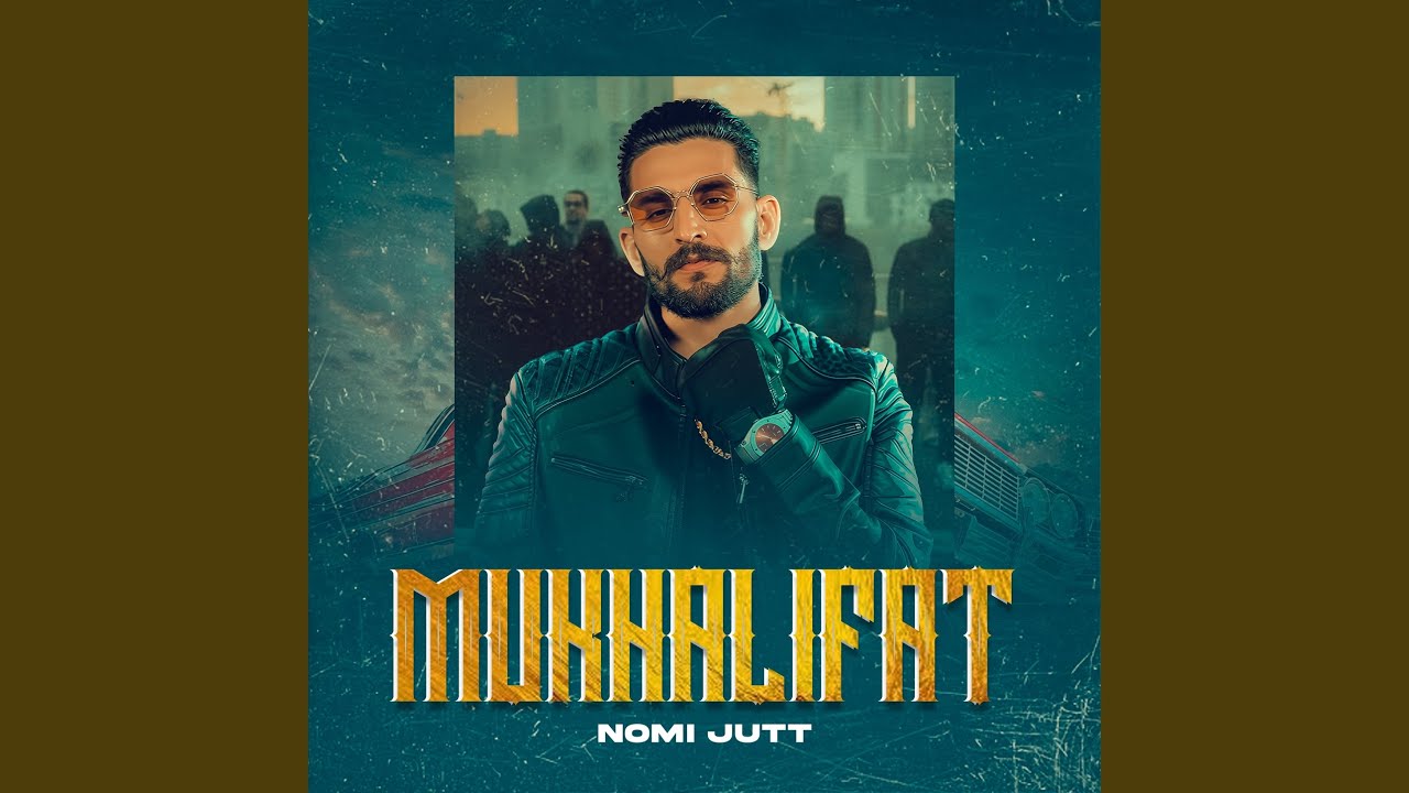 Mukhalifat