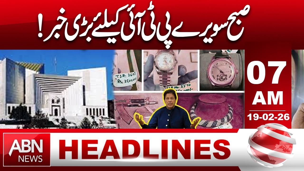 Big News for PTI This Morning! What You Need to Know || 07 AM Headlines || ABN NEWS