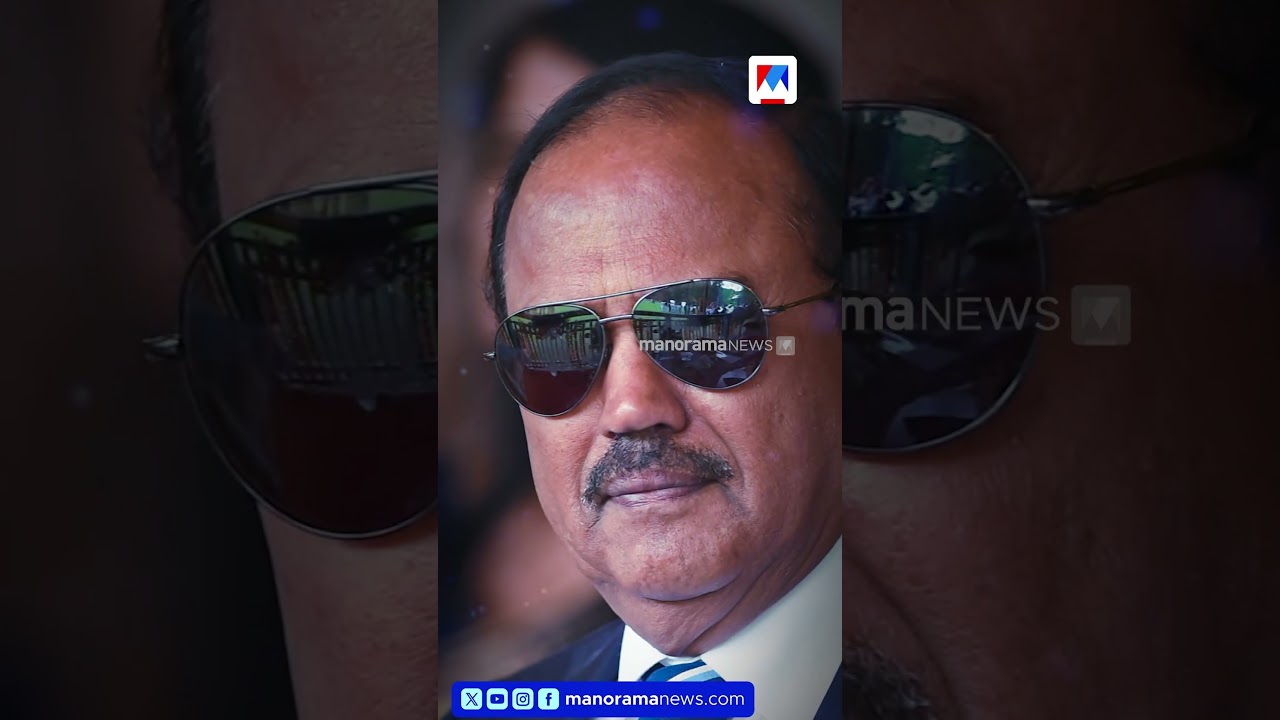 ‘ഇന്ത്യന്‍ ജെയിംസ് ബോണ്ട്’  അജിത് ‍ഡോവലിന് ഇന്ന് 81ാം പിറന്നാള്‍ 