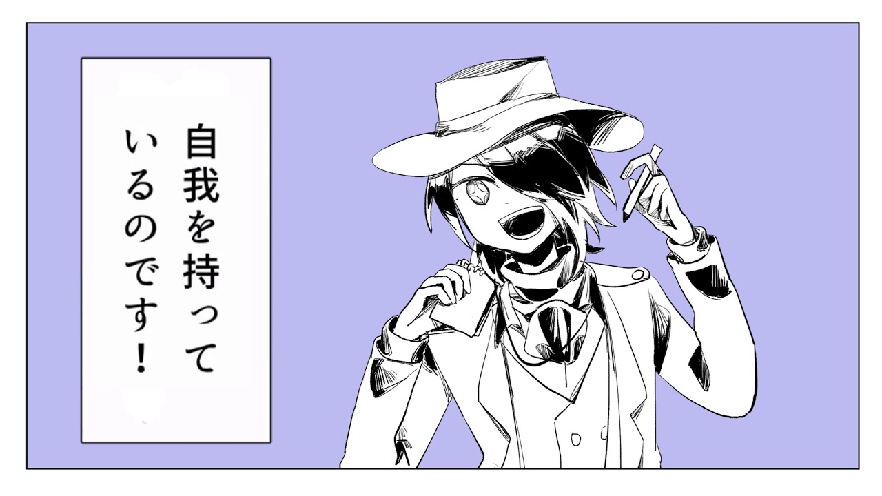 【SDRA2/读卖日经】キライ・キライ・ジガヒダイ!