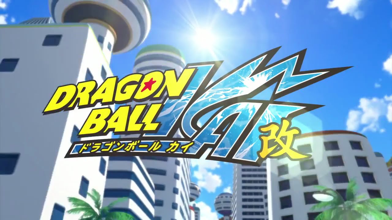 Dragon Ball Z Kai OP 2 (Saiyaman, Buu and Fusion Sagas)