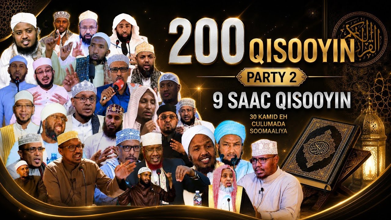 10 SAAC Qisooyin Cajiib Ah HD || Oo saamayn leh & 40 Kamid Eh Culumada Soomaaliya #fadlan #subscribe