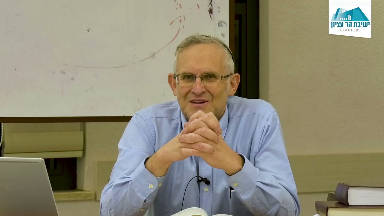 הרב משה ליכטנשטיין | ביכורים | בין קודשי מזבח לקודשי גבול