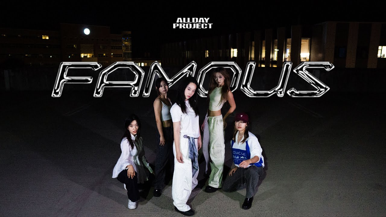 [KPOP IN PUBLIC] ALLDAY PROJECT 'FAMOUS' | DANCE COVER | FREE SPACE DANCE AT CORNELL