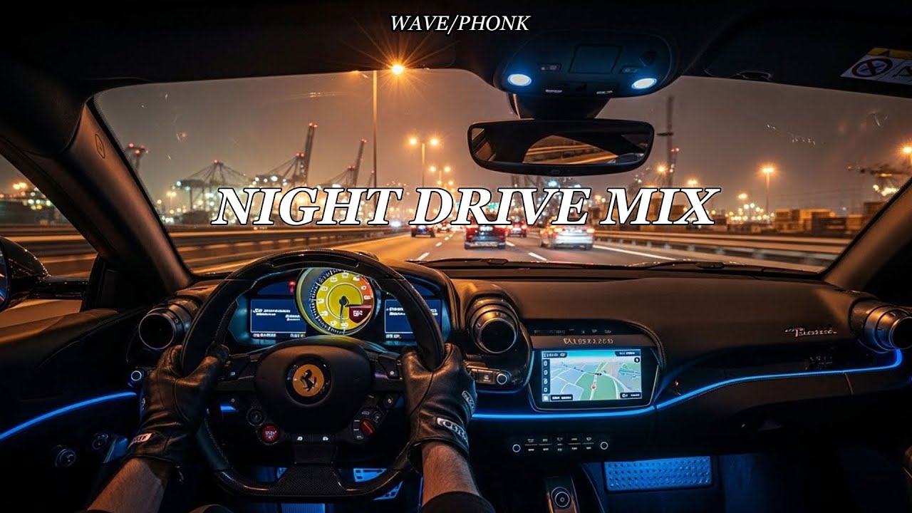 夜晚必備｜不吵耳的高級 Chill 歌單【放鬆音樂】｜/ Drive / Night Mood / relax / study / work / 【BGM】