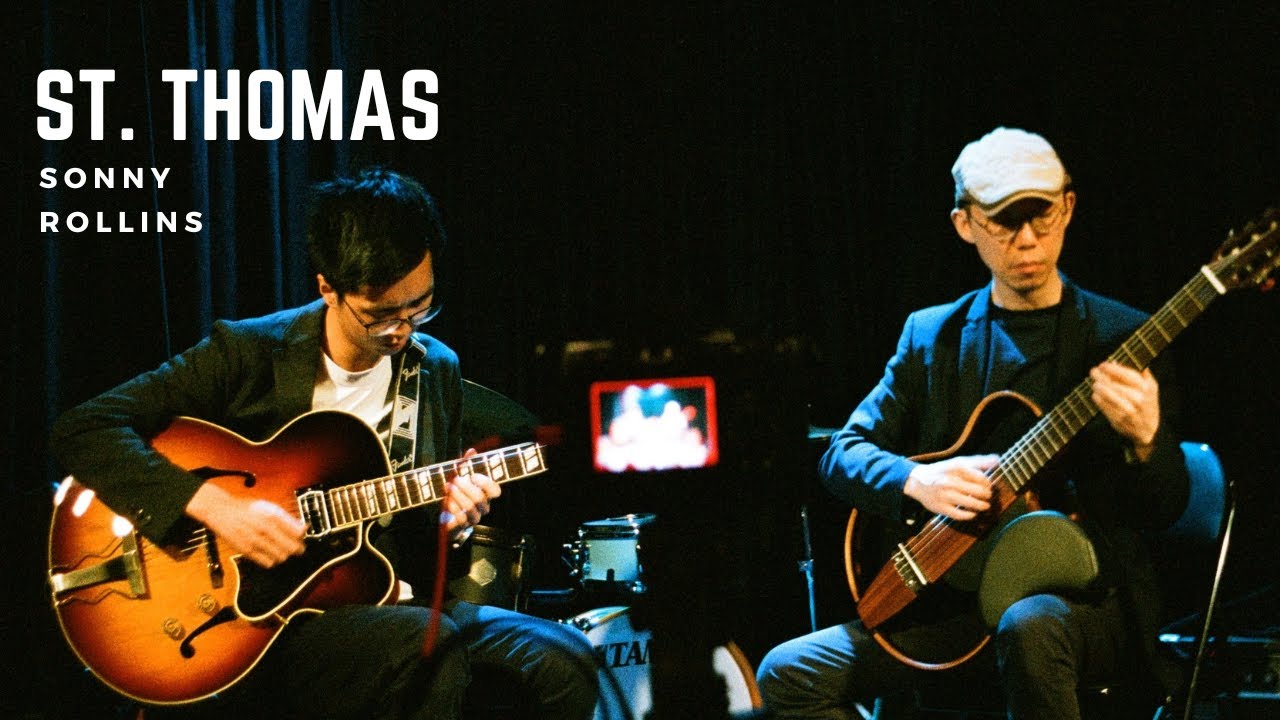 St. Thomas - Sonny Rollins | Jazz Guitar Duo | Mark Leung & Brian Mok