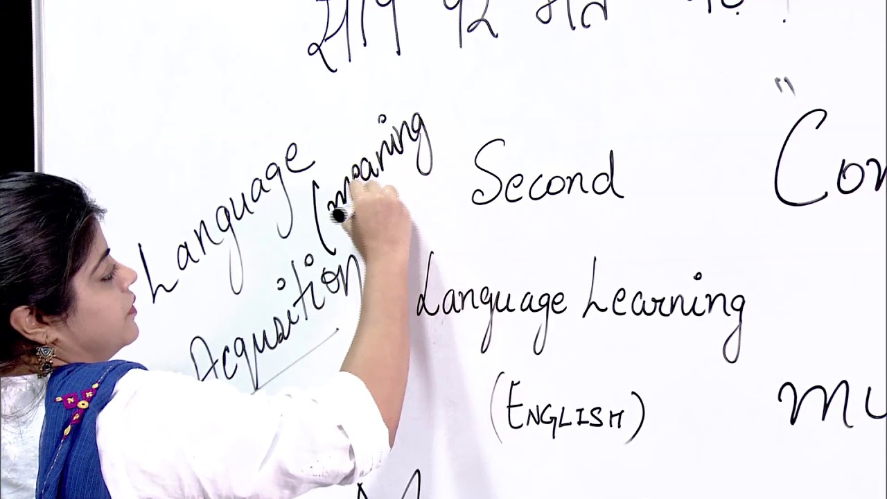 Second Language Learning