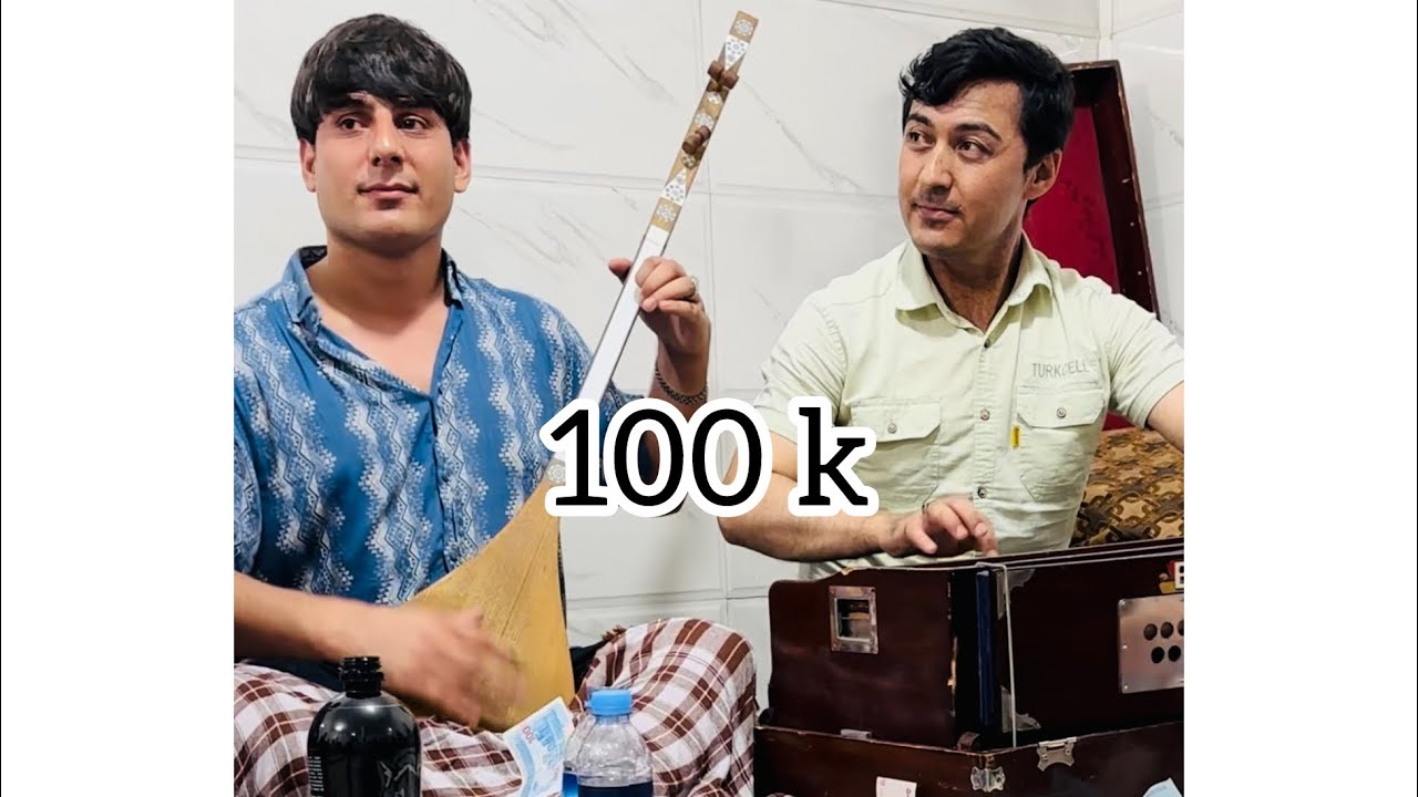 آهنگ چهاربیتی صحبت تشکانی و قدرت رستاقی و عیدمحمد عیار بشنو لذت ببر sohbat teshkani 2024